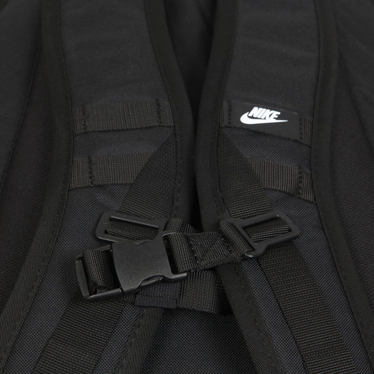 Nike SB RPM Backpack Black White