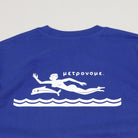 Métronome Greek Tee Royal Blue